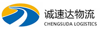 温州到惠阳区物流公司